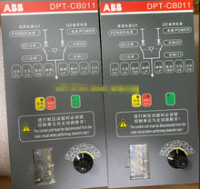 ABB代理商DPT双电源自动转换开关DPT63-CB011 C40 2P现货原装