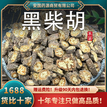 �����ș�ı�����ڲ������������С����Ʒ��Ұ���ۿɴ��֦��