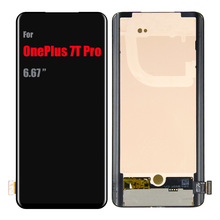 适用一加7T pro总成1+7Tp屏幕总成OnePlus 7T pro液晶内外屏原装