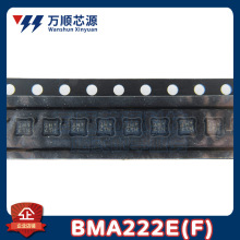 ԭװ BMA222E(F) LGA-12 BMA222 ���ٶȴ�����IC ����������оƬ