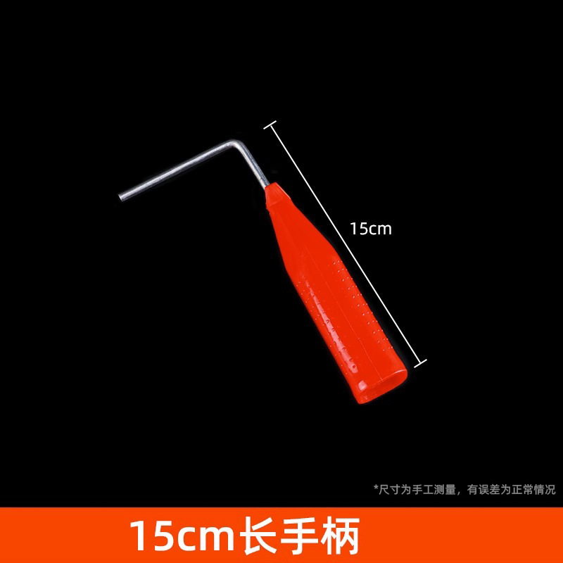 Cepillo de rodillo de 9 pulgadas, 6 pulgadas, rodillo de 4 pulgadas, cepillo de pintura de látex, pequeño rodillo de pintura al por mayor, sin cepillo de pintura de ángulo muerto