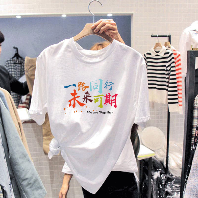 Customized Short-Sleeved T-Shirts with Logo Printing, Work Clothes, Graduation Class Uniforms, Pure Cotton Team Building Cultural Shirts, Class Reunion Team Shirts Customized Short-Sleeved T-Shirts with Logo Printing, Work Clothes, Graduation Class Uniforms, Pure Cotton Team Building Cultural Shirts, Class Reunion Team Shirts