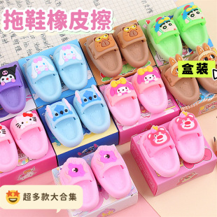 �����Ь��Ƥ���㿨ͨС�W����Ƥ���oм���Ƀ��ɐ���Ƥ�������ľ�