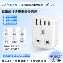 �羳��̱��� ӢҎUSB�D�Q���^ ���pUSB+Type-c��� �m��Ӣ�^���