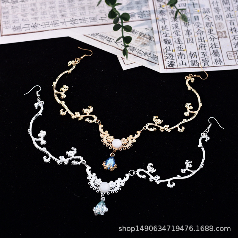 Super Fairy Ancient Style Hanfu Headwear Water Drop Hair Accessories Exotic Headwear Headwear Headwear Headwear Headwear Fairy Style Vine Headwear Accessories
