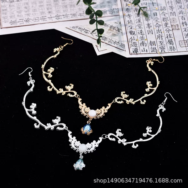 Super Fairy Ancient Style Hanfu Headwear Water Drop Hair Accessories Exotic Headwear Headwear Headwear Headwear Headwear Fairy Style Vine Headwear Accessories