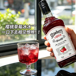 ���a����Ʒ��Ʒ��ݮζ���ھ�Ůʿ���ɾ�700ml΢��ֱ�����l����