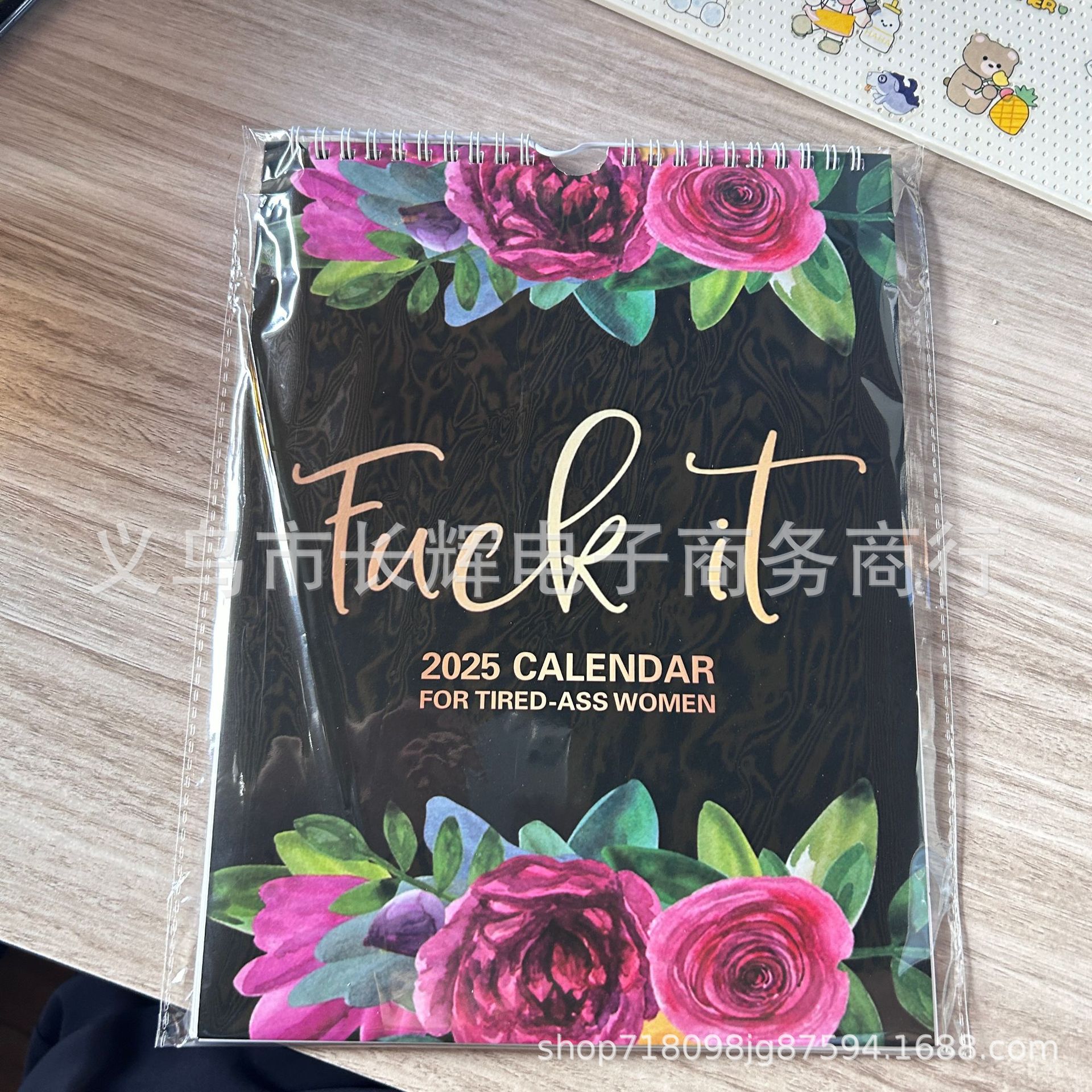 微信图片_20240723093312