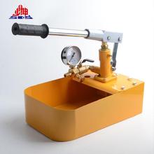 ��ԭ�b�M���ք�ԇ���üӺ�ȫ�~�򉺙C�ܵ�pprˮ�ܴ�������ʽ