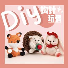 �羳���N���o�����������b�hᘾ������ϰ�ë���F��żDIY�ֹ�����