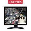 安美特17英寸液晶显示器白色监视器BNC12宽工业安防监控黑色屏幕