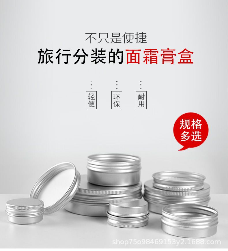详情图片_1.jpg