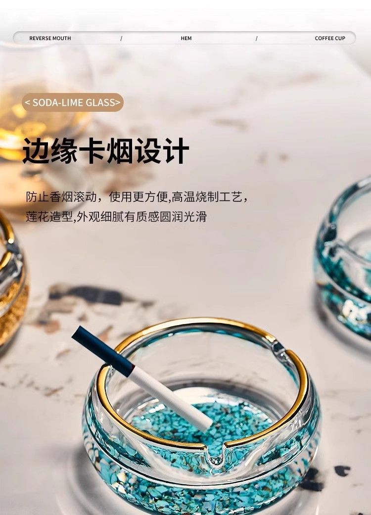 New Chinese Style Gold-Rimmed Ashtray Accessible Luxury Home Living Room Office Club Hotel High-End Gold Foil Turquoise Ashtray