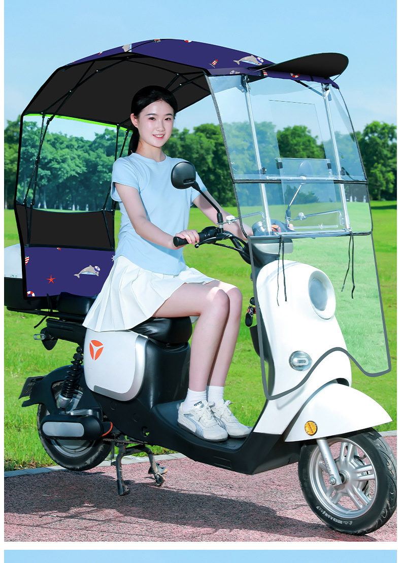 New model rainproof and sunshade umbrella for electric vehicles