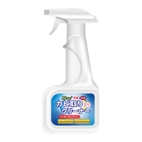 Wall wall mold remover, white wall cleaning, mold removal, mildew spot mold removal, household wall mold removal artifact