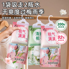 ��ճ��������������ɒ�ʽ��ù�����������������g��ˮ