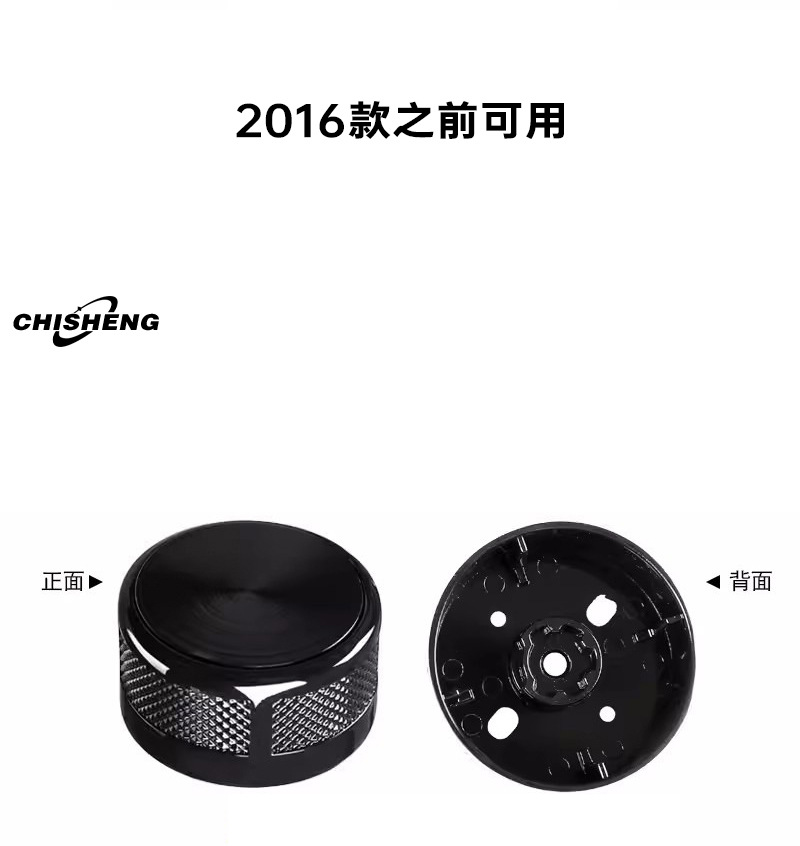 Suitable for Land Rover Discovery 45, Evoque, Range Rover Executive, Gear Shift Knob, Jaguar Xel, Xfl, F-Pace Gear Cover