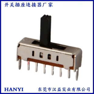 SS-14D01(1P4T) various heights 4-speed toggle switch 2 fixed foot distance 6 foot vertical