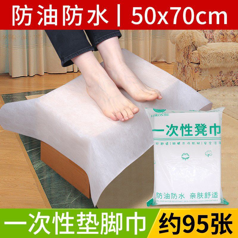 Disposable Foot Towels, Waterproof and Oil-Proof Non-Woven Fabric Pillow Towels, Thickened Folding Stool Towels for Nail Salons and Foot Massage Parlors, Direct Source