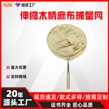 ��ͯ���P���s�~�W�x�W�������ѾW���x�WץС�r�����~�W��