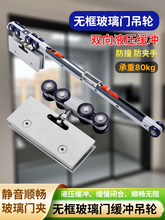 �����T�o�����T��܉�����T����݆�N��ԡ���p�򾏛_�����o����݆