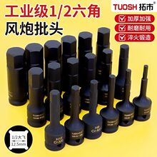 1/2�������L���B�w�������������Ͳ�C�޾S�����b���l�C�ތ���