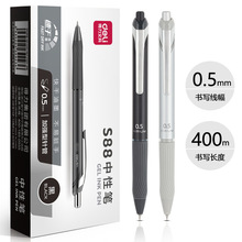 DL S88���ԹP�k�����ֹP����ˮ�ԹP��ɫ0.5mm�ٸ���ī���l
