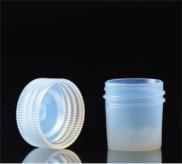 半导体实验室用超纯PFA瓶试管试剂分装无菌细胞防漏高纯无菌级