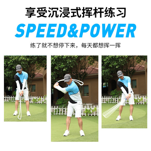 Miller brand new product Dali rope golf swing fitness rope golf rhythm training product