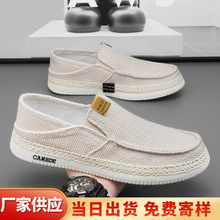 ��Ь��Ь�ļ��п�͸�⁆�鱱������Ь�_����ʿ���e��Ь���˳�Ь��