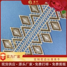 �ӽ�ɫˮ�ܻ�߅ �L�����Q�羳����b�o��11�����ֹ�DIY�𾀴̽�