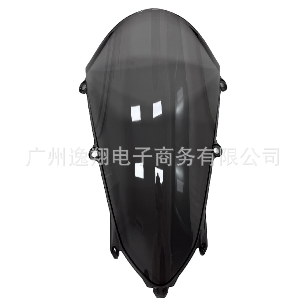 Suitable for Honda CBR250RR 23-24-25-26 years, heightened front windshield, windscreen, wind shield