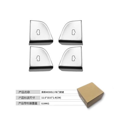 Suitable for Tesla's New Other Automotive Interior Supplies - renewed-y3yl-door-button-silver-4-piecesset