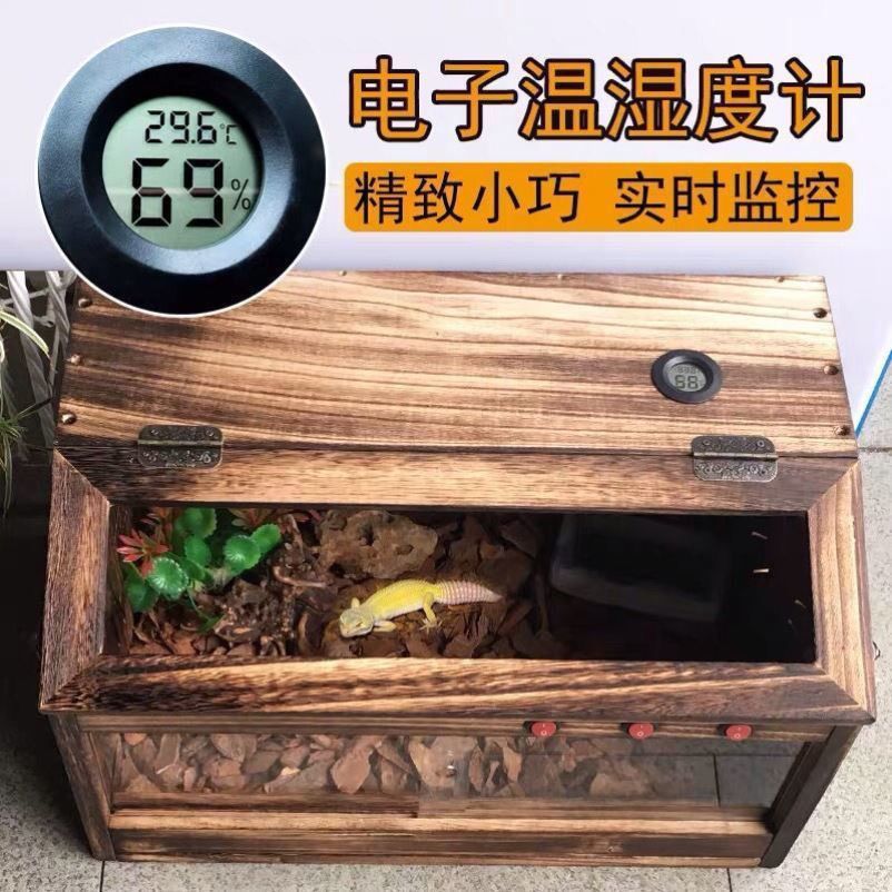 圆形电子温湿度计 爬虫类 电子温湿度计亚克力箱爬箱温度计嵌入式