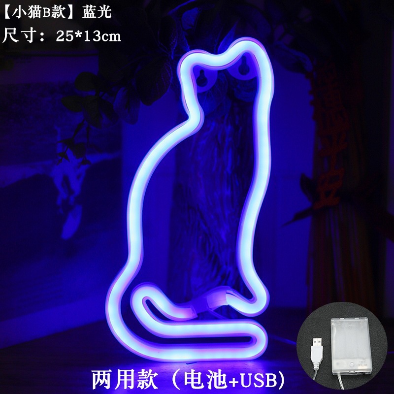 Lámpara de neón LED modelada luz nocturna dormitorio rojo en línea pared decoración lámpara de fiesta de cumpleaños atmósfera lámpara de color