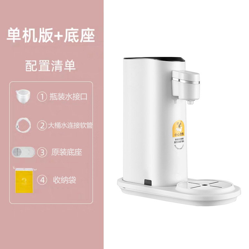 O1CN01dobpq22JiRT3KIGB9_!!2209