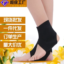 护腰;运动护膝;组合运动户外护具