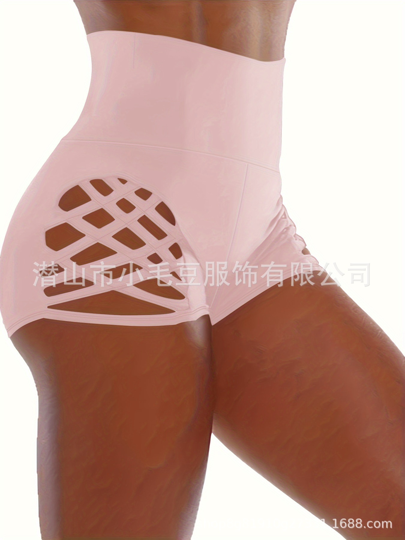 분홍색
