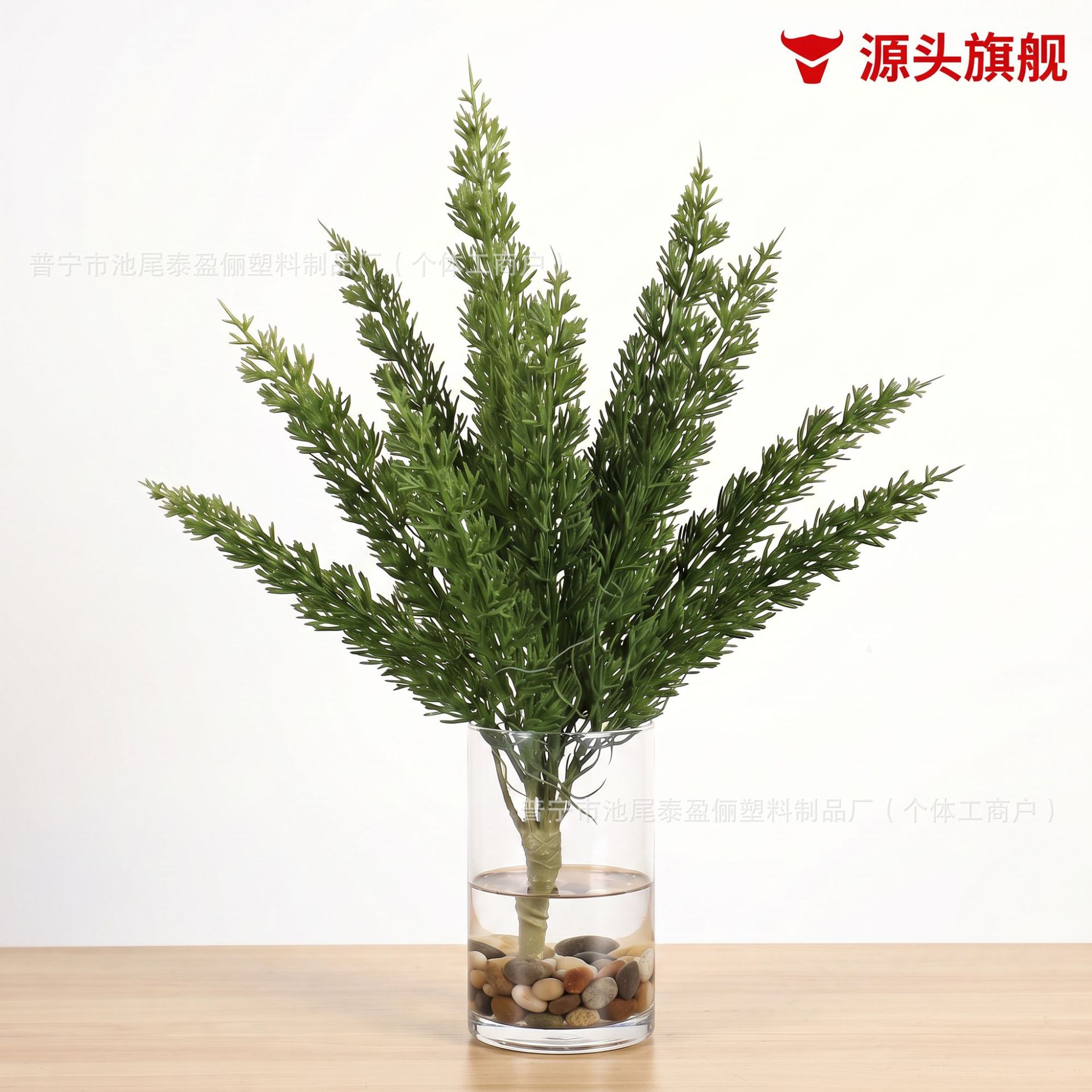 仿真绿植狐尾天门冬单支把束渐变色草蕨草地插微景观造景装饰绿叶