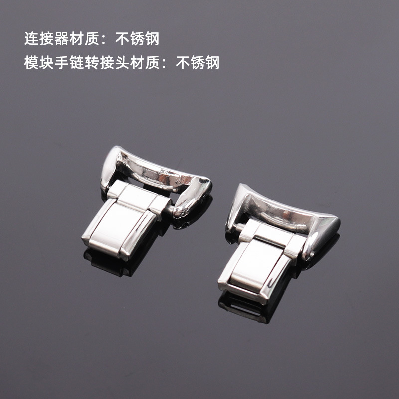 Applicable Xiaomi bracelet 8