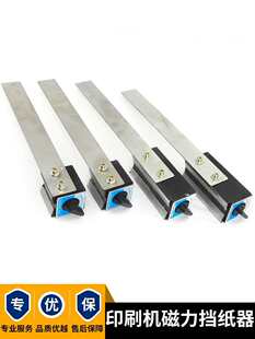 ӡˢ�_�ۙC朗l�ͼ��C���ߴ���������Cе���ˮī�������������