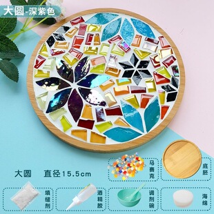 �Rِ�˱��|diy �ֹ����ϰ������H�ӻ�����Ƹ���|�׃��@��߶Y��