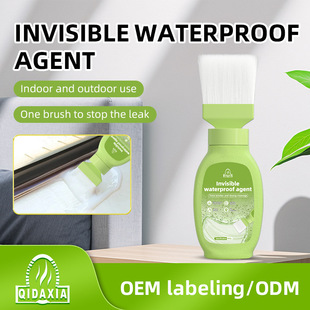 QIDAXIA͸����ˮ�z�҃ȷ�ˮ�z�l���g���Ҵu�ѿp�a©��ˮ�T��