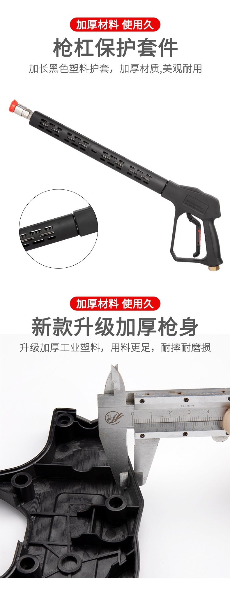 Car Wash Shop Special Supercharged High-Pressure Water Gun Head Car Wash Machine Gun Head Black Cat Powerful Cleaning Machine Quick Plug Car Spray Gun