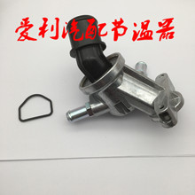��OE������ˮͨ38718���1-2�죬��7-30��