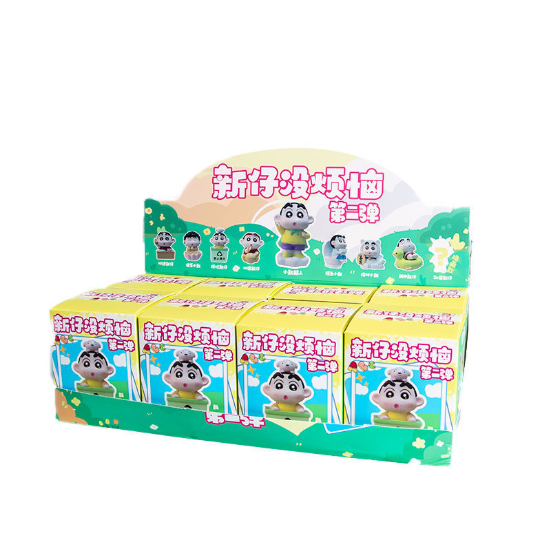 小红书热销款幸福之家小星愿盲盒动漫同款桌面摆件送朋友礼物批发|undefined