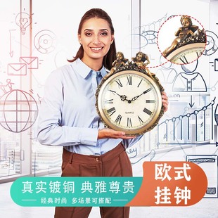 �Wʽ�͹ŕr�R���R�͏d�����֬ˇ�g�r�R�Ƶ����Ʒ�|CLOCK
