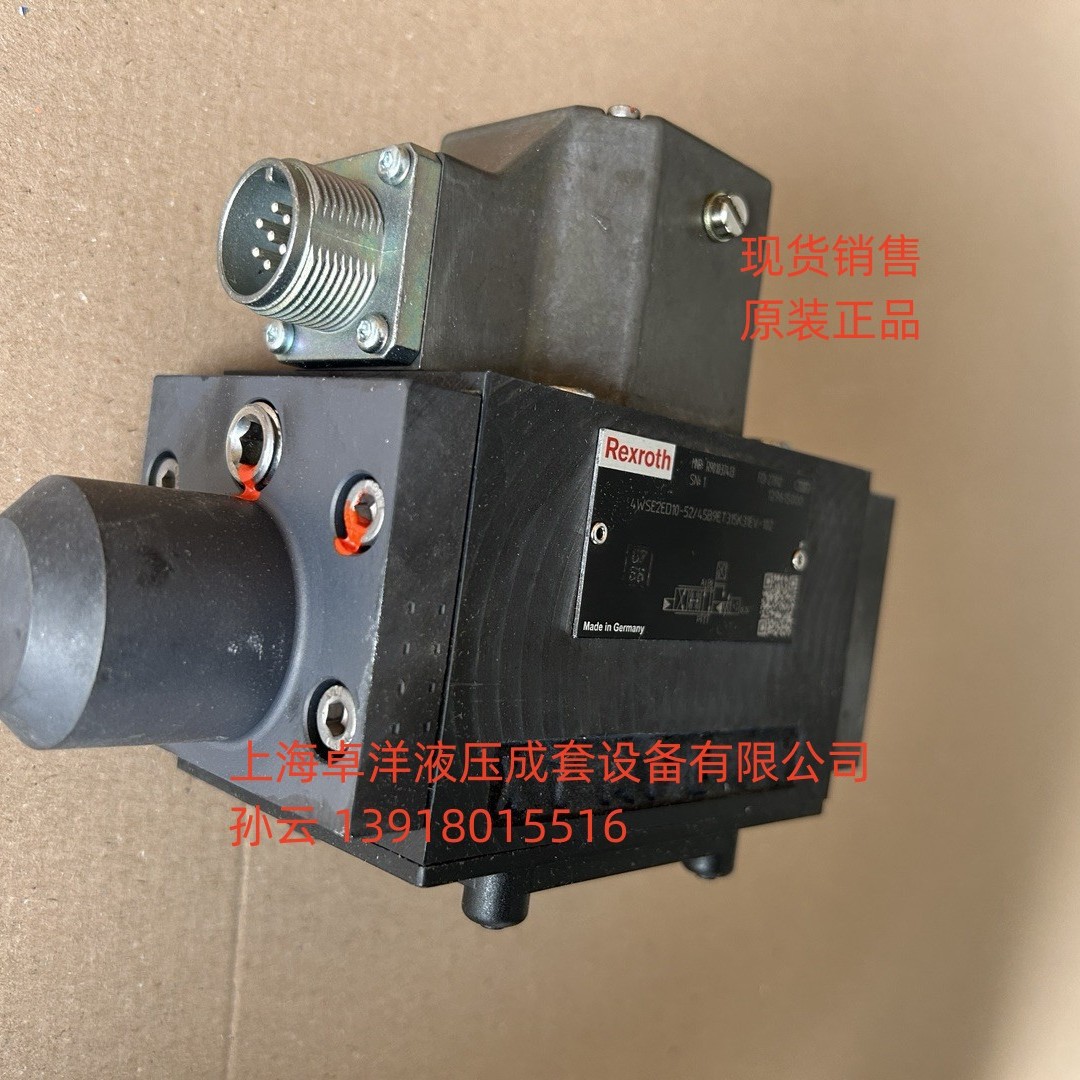 销售REXROTH产品 R900927857 4WSE2ED10-5X/20B13ET315K31EV