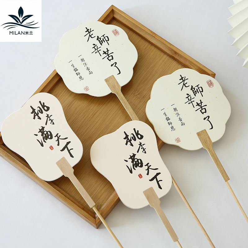 Regalo del día del maestro nuevo estilo chino ramo de flores tarjetas de felicitación de vacaciones tarjetas hechas a mano DIY material decoración tarjeta