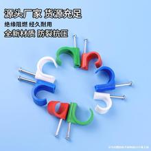 �S�ҬF؛UPVC16-40늾���|�ܹܿ������طN�ᔾ����ɴ�ˮ��䓰�